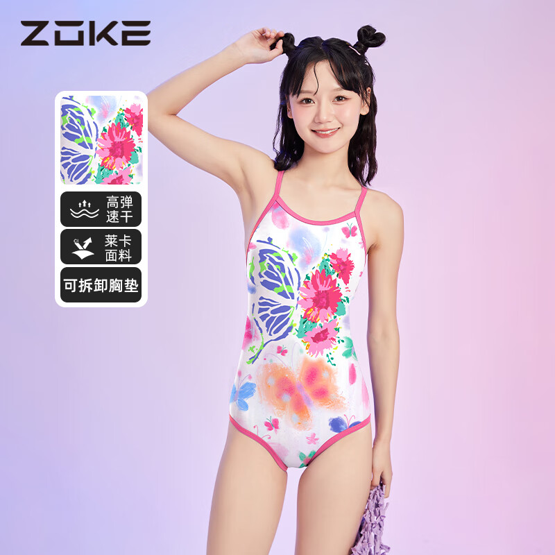 �޿�zoke����Ӿ��Ůʿ2025���¿��רҵ���Ǿ���ѵ��������Ȫ��Ӿ�� ������124601148 3XL