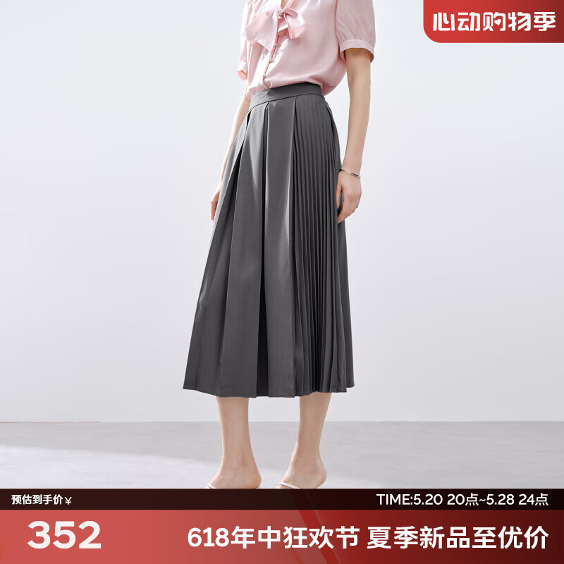 伊芙丽（eifini）2024春装新款高腰设计感不规则拼接灰色条纹百褶半身裙 夹花灰 L 115-125斤