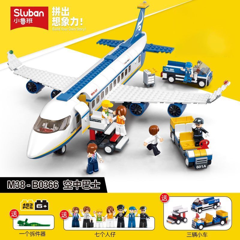 薇欧漫客机积木拼接小鲁班兼容积木男孩子大型客机飞机航天系列拼装
