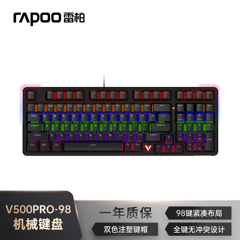 װأRapooV500PRO-98 98߱е ſRGBϷ羺Լ칫ȫ޳ɱ̼ ʵ129Ԫ