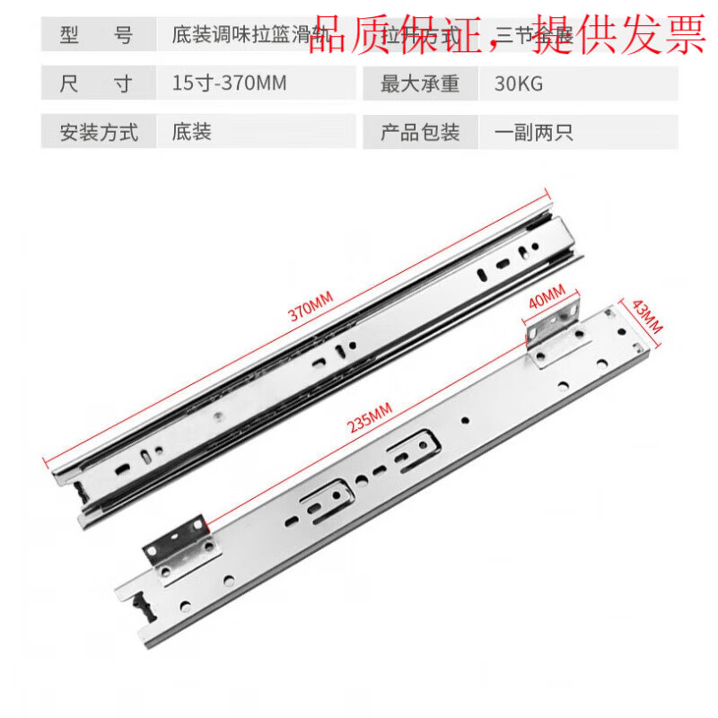 ζװܻ뻬 XL-1213 װ 1526.9Ԫ