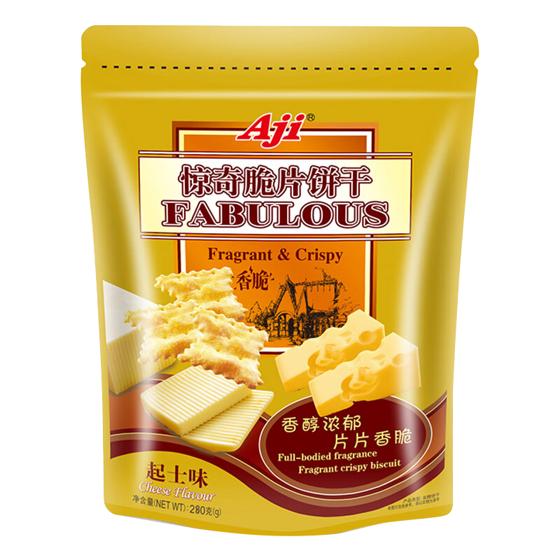 Aji Ƭ 200g7.99Ԫ