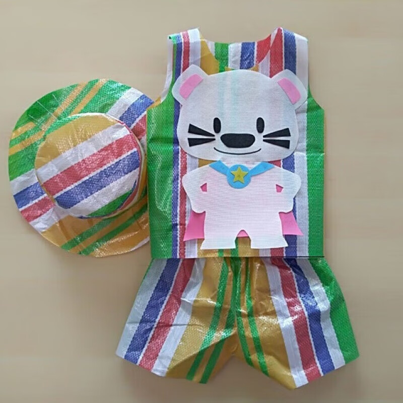 oqb环保材料手工衣服儿童男女孩走秀服装亲子diy制作幼儿园塑料袋