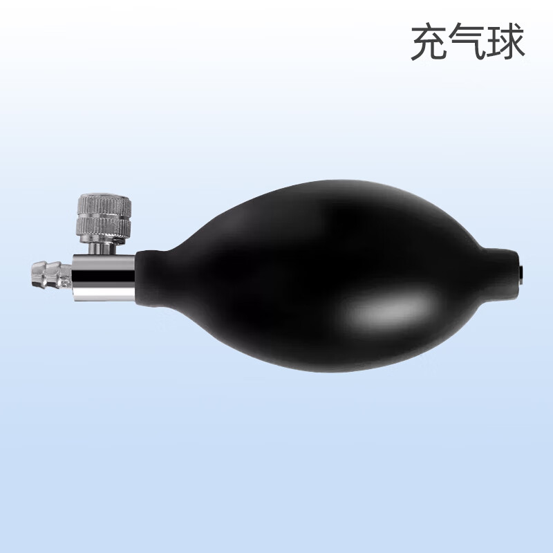 血压计臂带袖带原装水银血压计绑带血压表血压球充气球配件 血压球
