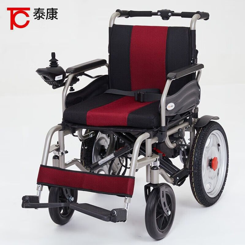 泰康阳光轮椅泰康轮椅车折叠轻便老年残疾人智能全自动轮椅代步车 中轮【电子刹车】