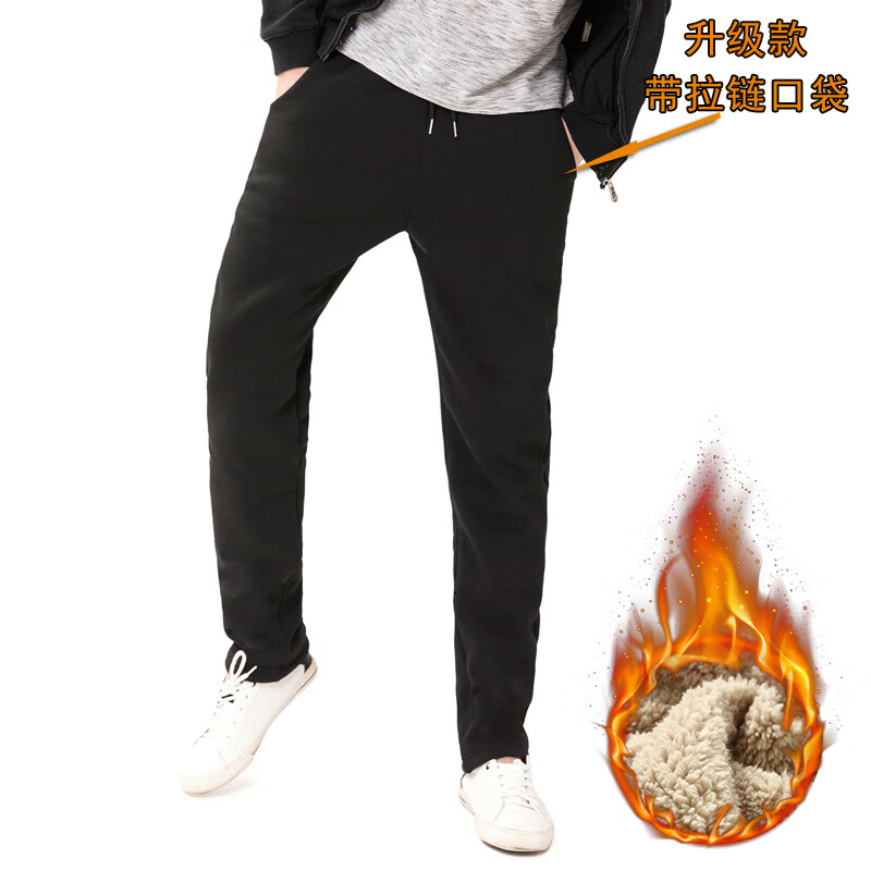 虎迹运动裤加绒加厚羊羔绒运动裤男冬季跑步锻炼保暖运动长裤 深灰色(拉链收口89款) L