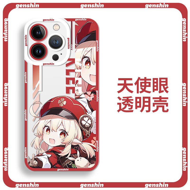 arvin苹果14原神手机壳iphone13魈12promax胡桃小米11散兵宵宫vivo万