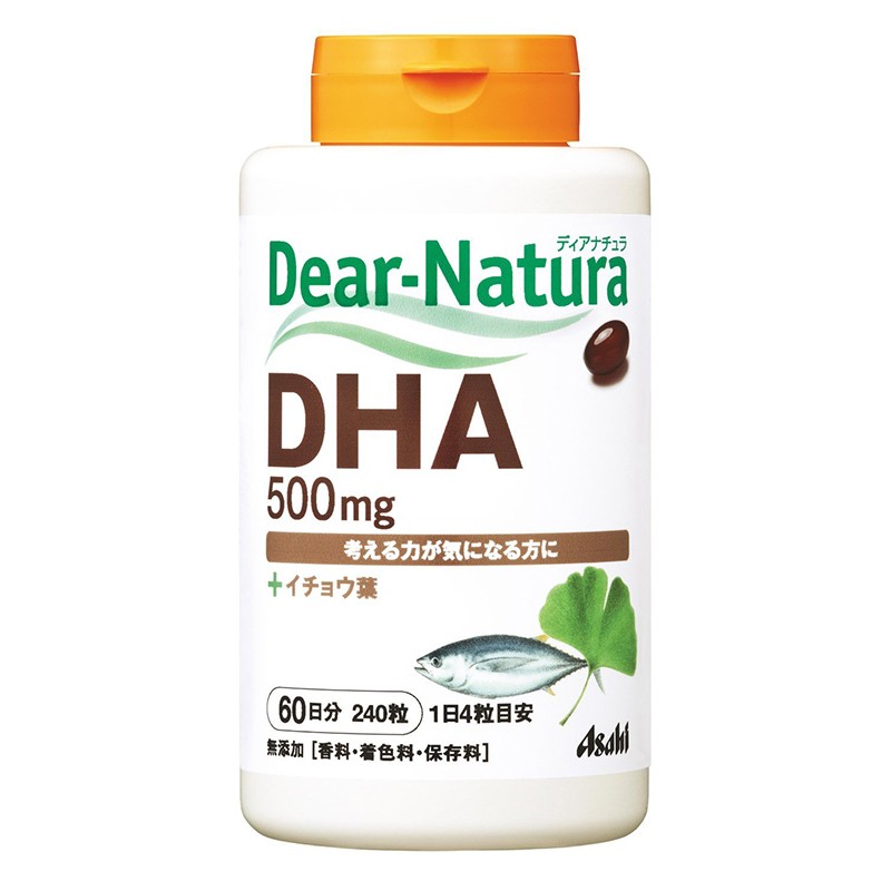 【jd快递】日本asahi朝日dha鱼油dha成人健脑改善记忆力缓解眼睛疲劳