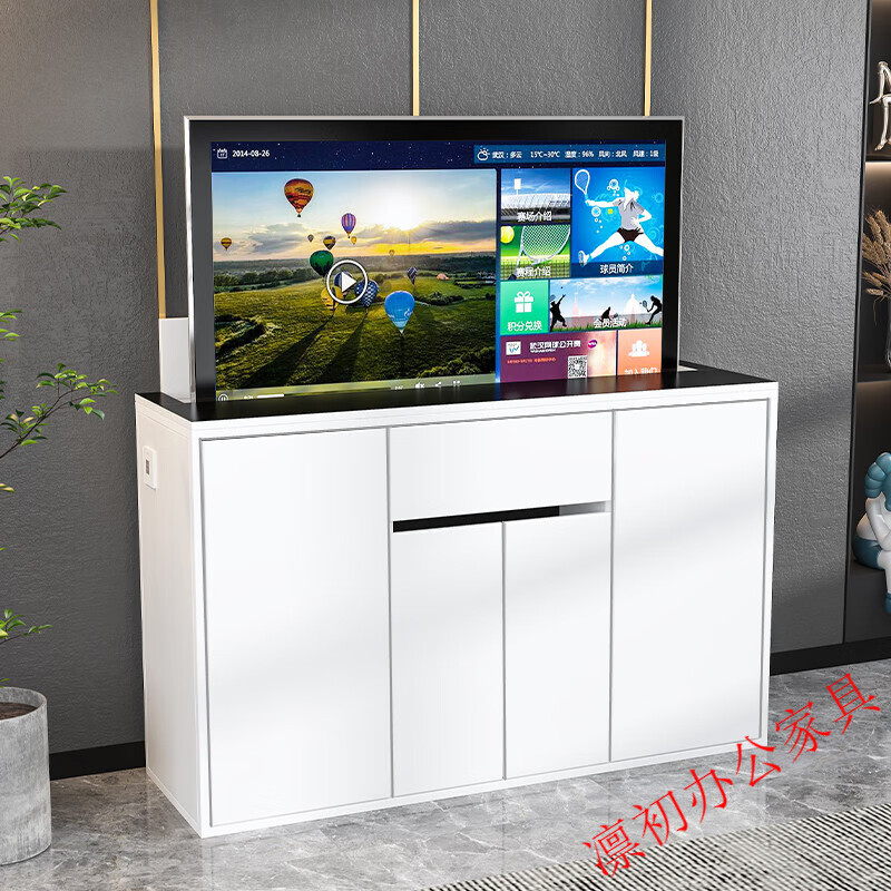 隐形升降电视柜 新款轻奢简约现代电动隐形升降电视柜智能遥控中岛柜