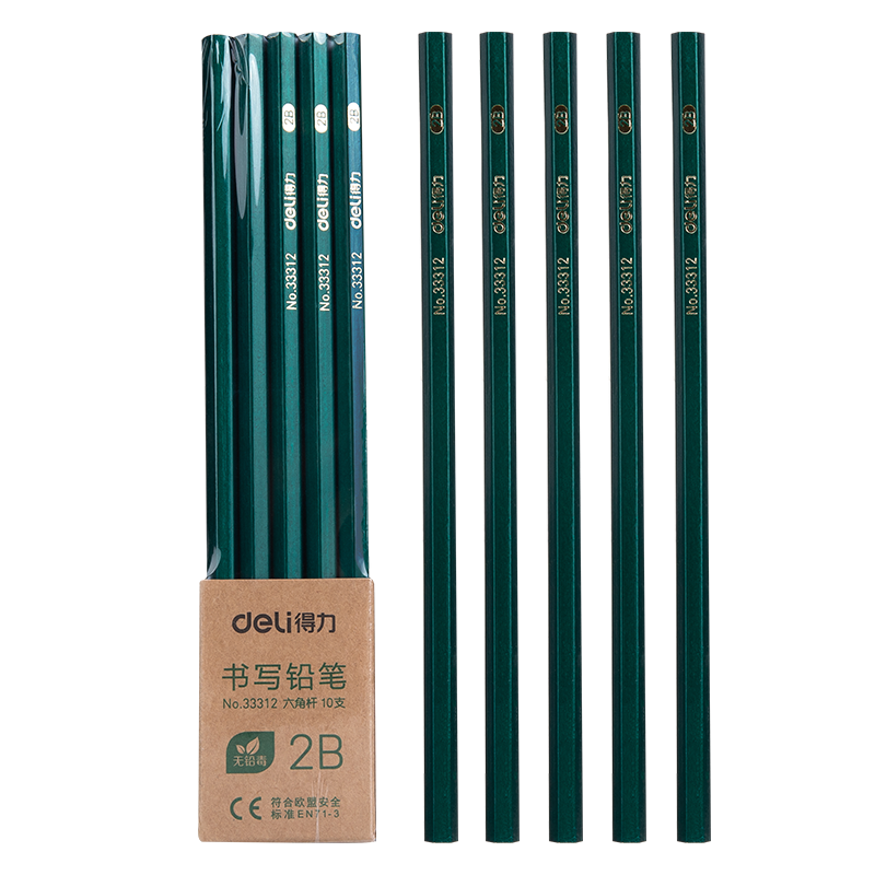 得力绿杆2B铅笔价格走势,超值推荐!