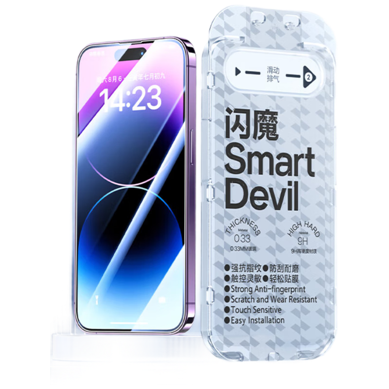 ��ħ����ƻ��14promax�ֻ�Ĥ iPhone14promax�ֻ�Ĥ ȫ���������������ָ����Ͳ�����޳������� 2Ƭװ 22.86Ԫ