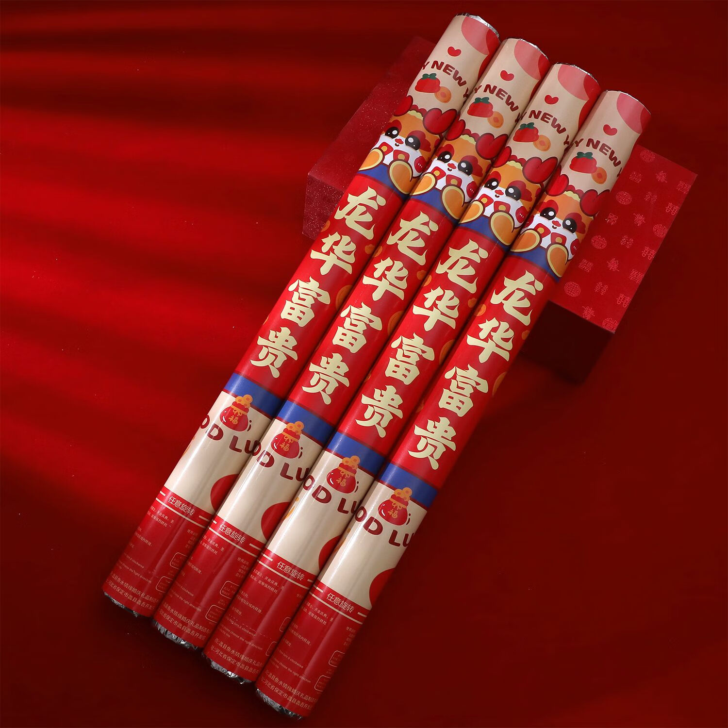 铭汇通网红加特林烟花手持炮2024新年礼炮龙年手持礼花筒春节礼宾花