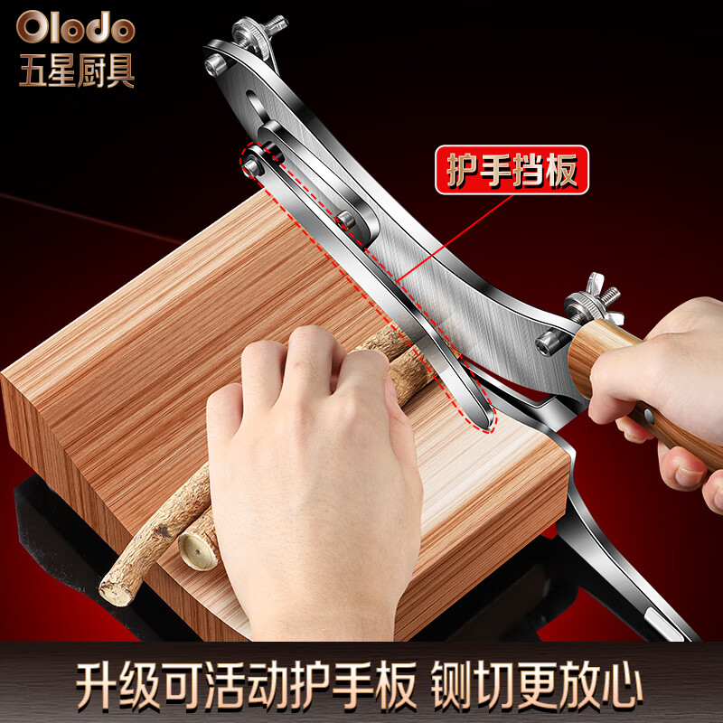 切片机品牌排行前十名：揭秘这10款高效耐用热门机型！-图片3