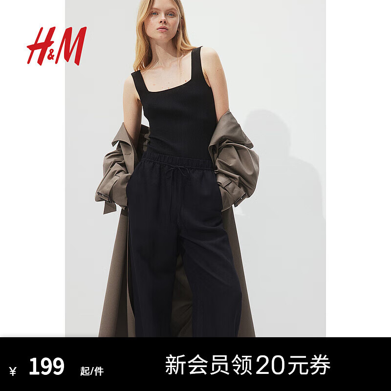 H&M女装背心吊带2024夏季新款基础方领修身打底无袖短上衣1222565 黑色 165/96 M