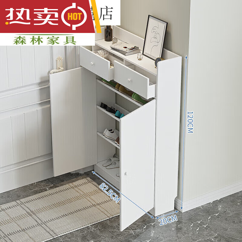 斜插式鞋柜简易多层简易门口鞋架子家用室内好看斜插式宿舍窄 [加免钉