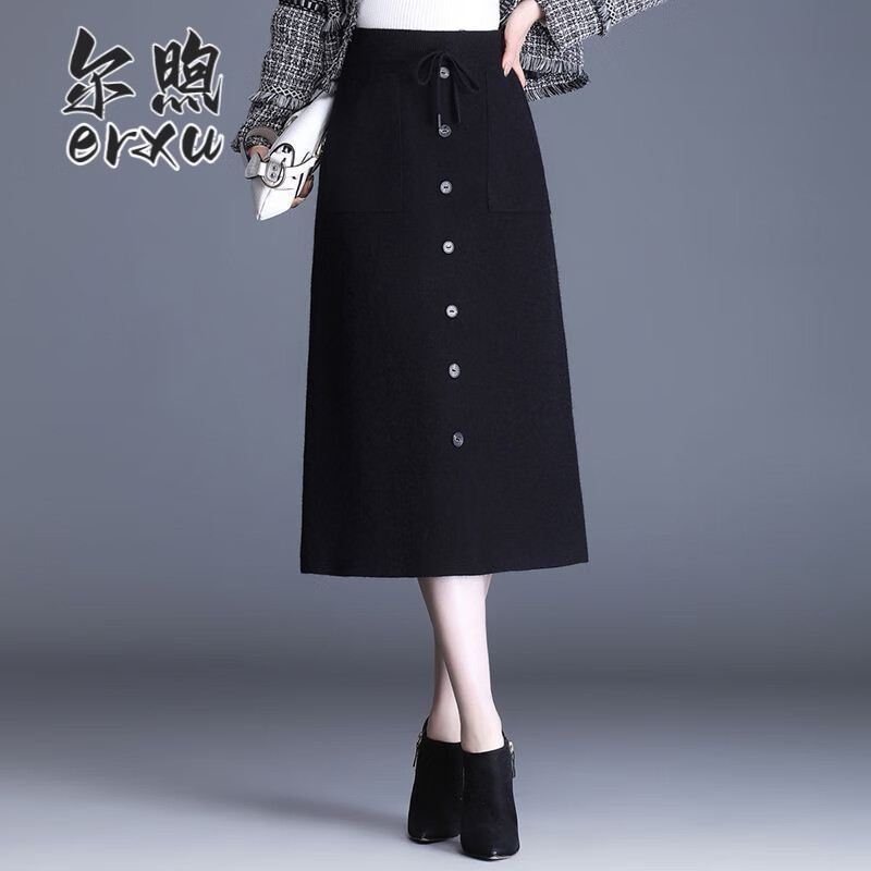 裙秋冬加厚包臀一步裙中长款高腰显瘦遮胯a字毛线裙 黑色 抽绳款式 s