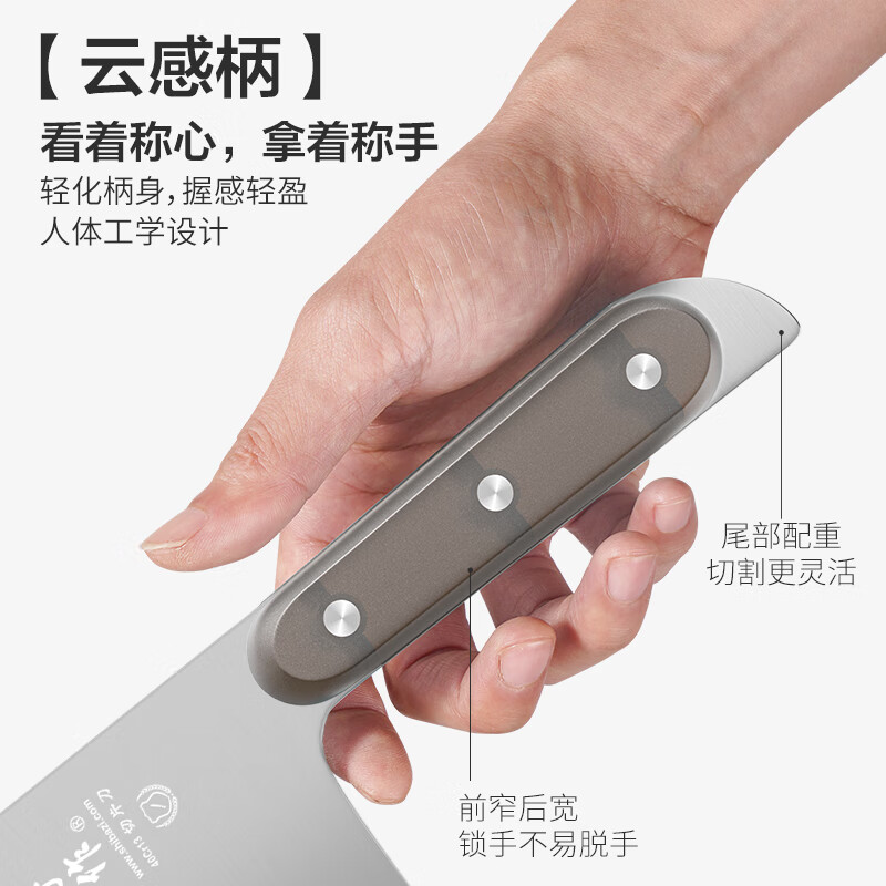 https://img14.360buyimg.com/pop/jfs/t1/228084/36/25198/79416/66ac4211F27165ad5/67cd9dfc2cda44f9.jpg