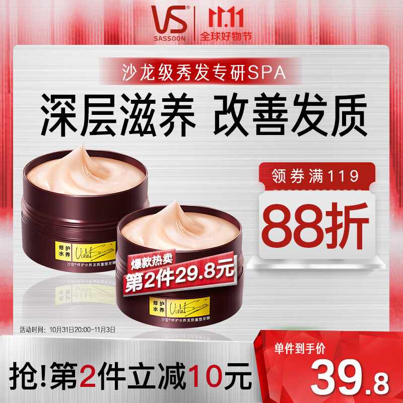 发膜历史价格查询|发膜价格走势
