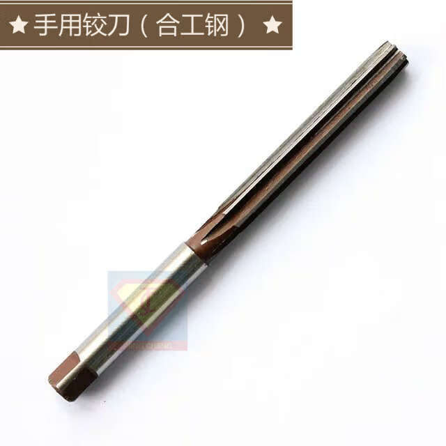 非标手用铰刀22.1/22.2/22.3/22.4/22.5/22.6/22.7/22.8/22.9 221