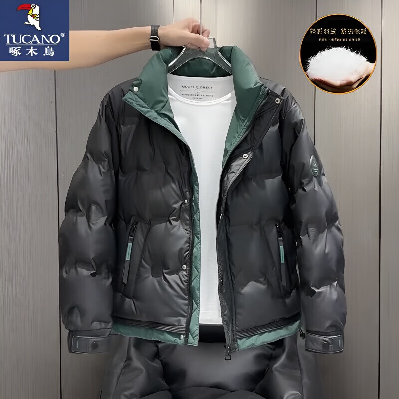 ڲľTUCANOʿӺ޷¿2025ٴƴɫů̿Ѽװ ɫ 2XL  140-155