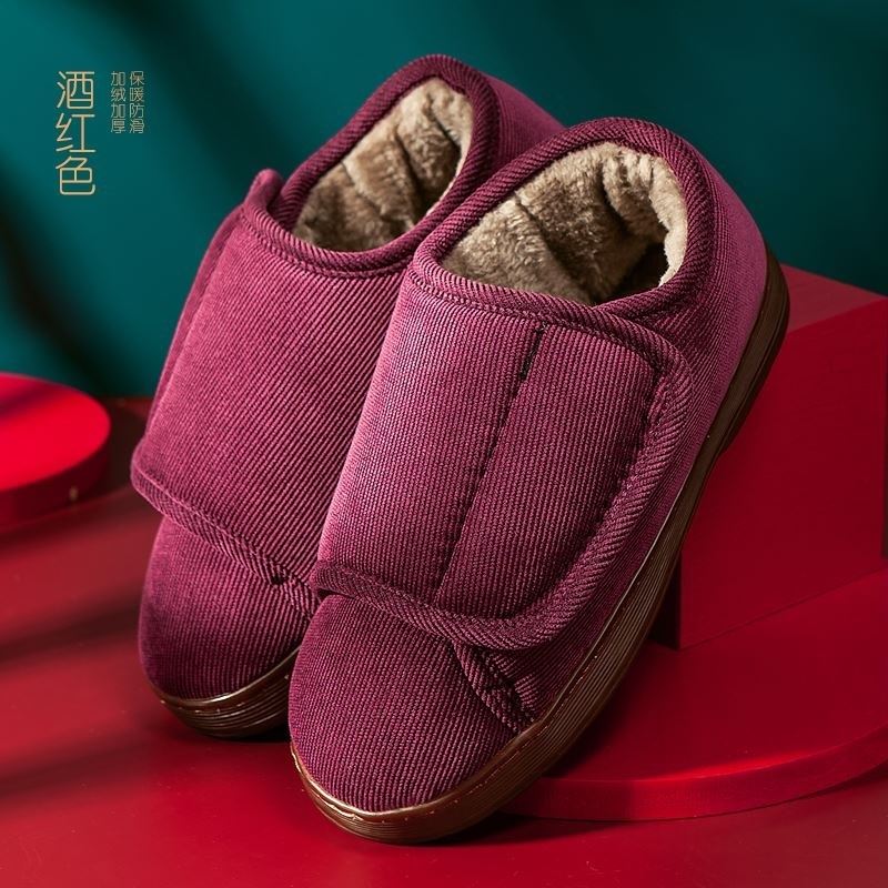 bsdffo糖尿病烂足专用鞋脚受伤护理鞋男女加肥加宽保暖棉拖鞋包跟脚肿