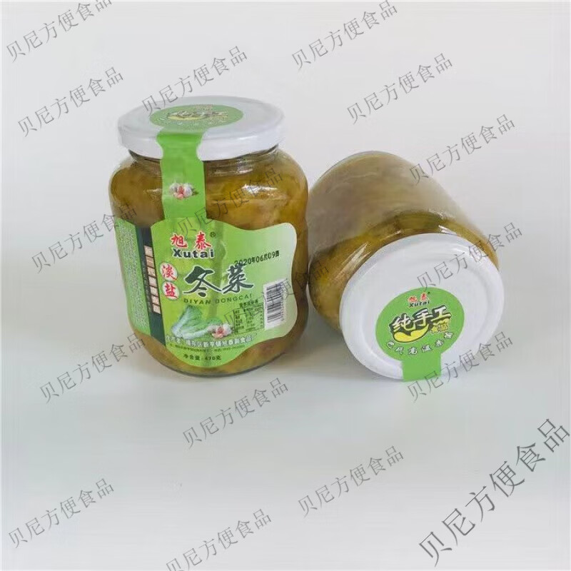 食怀旭泰淡盐冬菜罐装 潮汕砂锅粥调味腌制冬菜泡菜咸菜调味料 旭泰低