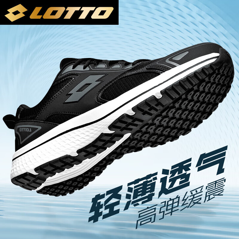 ��;��LOTTO���˶�Ь��͸�����и߻ص�������ĥ�ܲ�Ь��1037��/�ף��ļ��42 139Ԫ