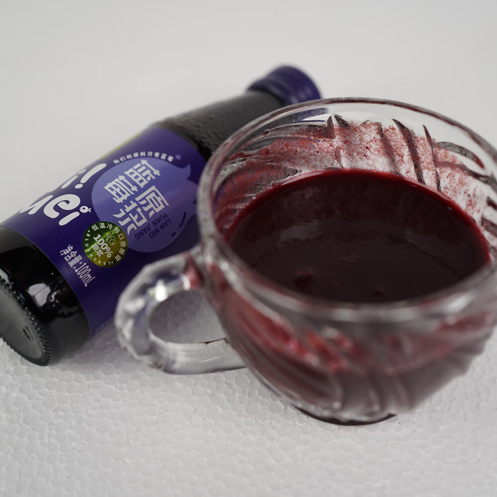 林源春蓝莓原浆