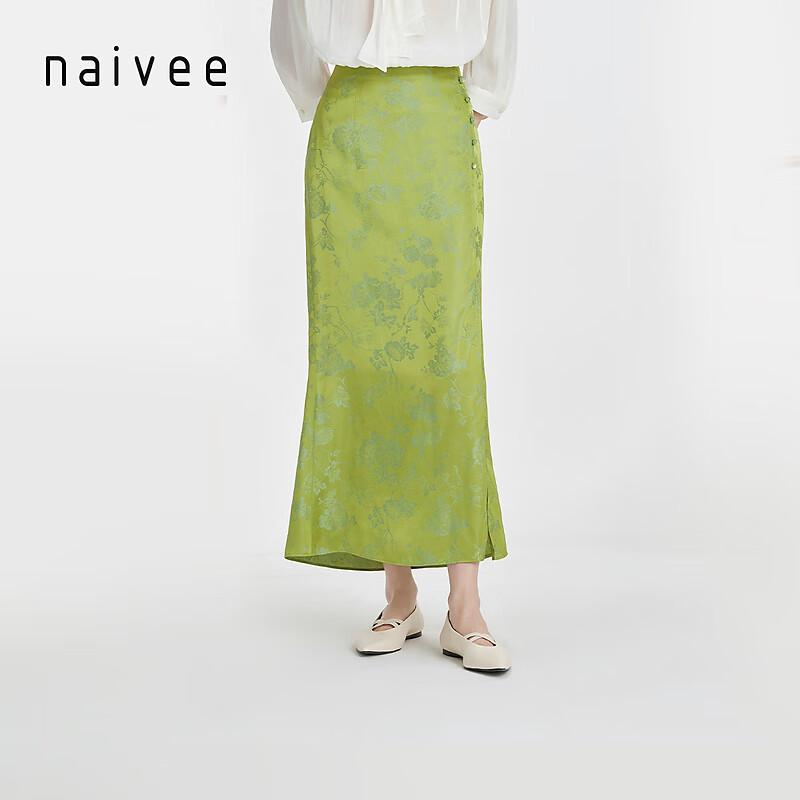 纳薇（naivee）商场同款naivee纳薇24夏新款国风缎面法式优雅侧开叉鱼尾半身裙 草绿 160/66A/M