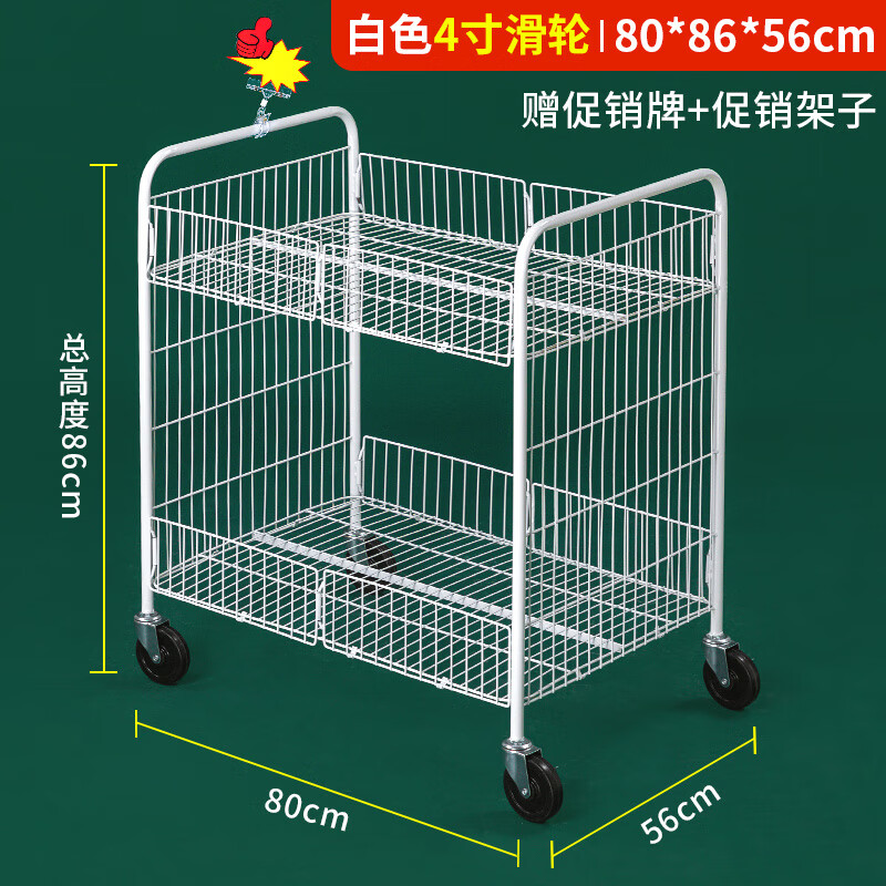 绿野客夜市小推车 寿司摆摊可折叠地摊车花车甜品专用手推小吃车移动