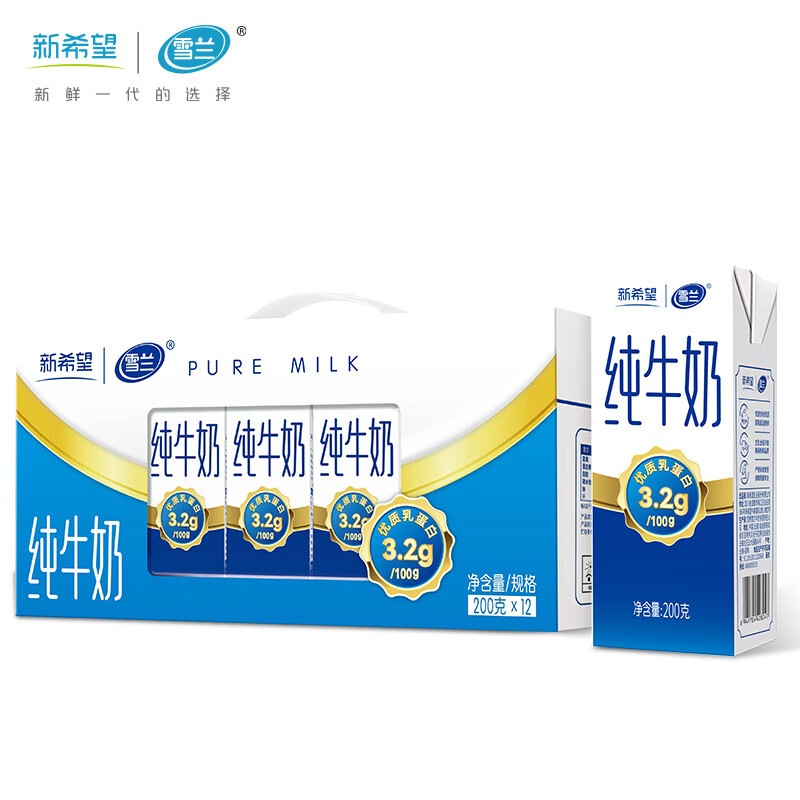 new hope/��ϣ�� ѩ�� ����װ ��ţ�� 3.2g������ 12�� 200g 19.25Ԫ