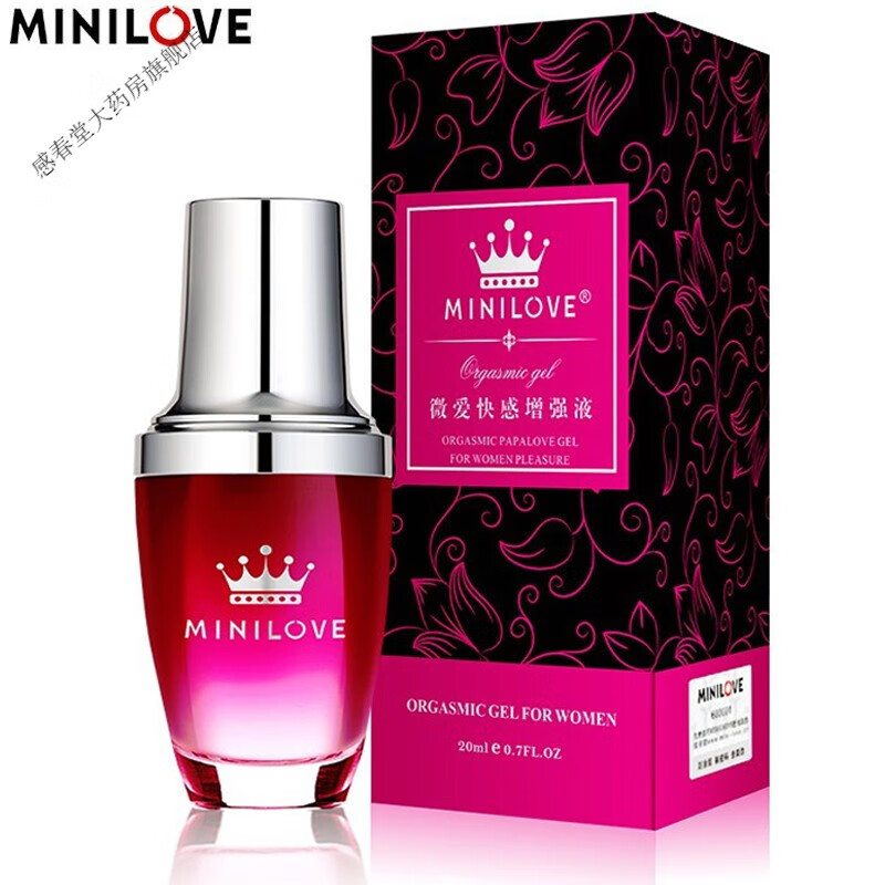 minilove高端情趣用品微爱女用外用凝露女性成人用品 外用凝露20ml