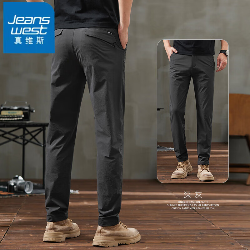 ���ڲ�������ά˹��Jeanswest�����п����ﶬ��ֱͲ����ս�����п��������ٴ���ʿ�������п� 3313��� 34 ��2��7������150-160�ﴩ 74.99Ԫ