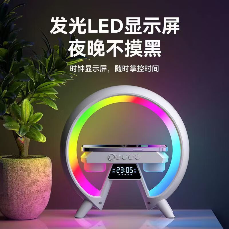 带无线充电蓝牙音响LED氛围灯高级生日礼物桌面摆件创意礼物送男 音响款【赠宇航员四件套】+礼袋