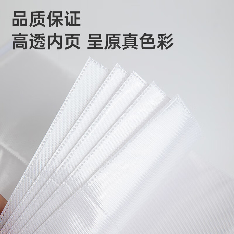 图 6