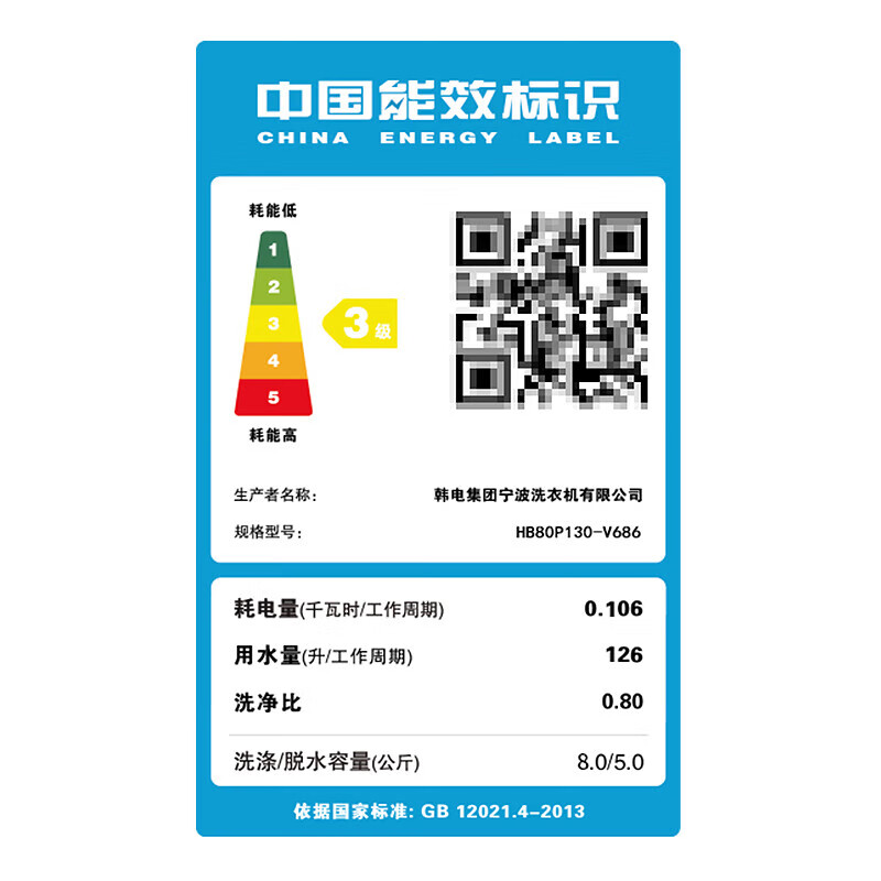 奥克斯(AUX)洗脱12/15公斤大容量半全自动洗衣机家用双桶双缸洗衣机洗脱分离大容量商用 半自动洗脱12公斤(洗涤7公斤+脱水5公斤)