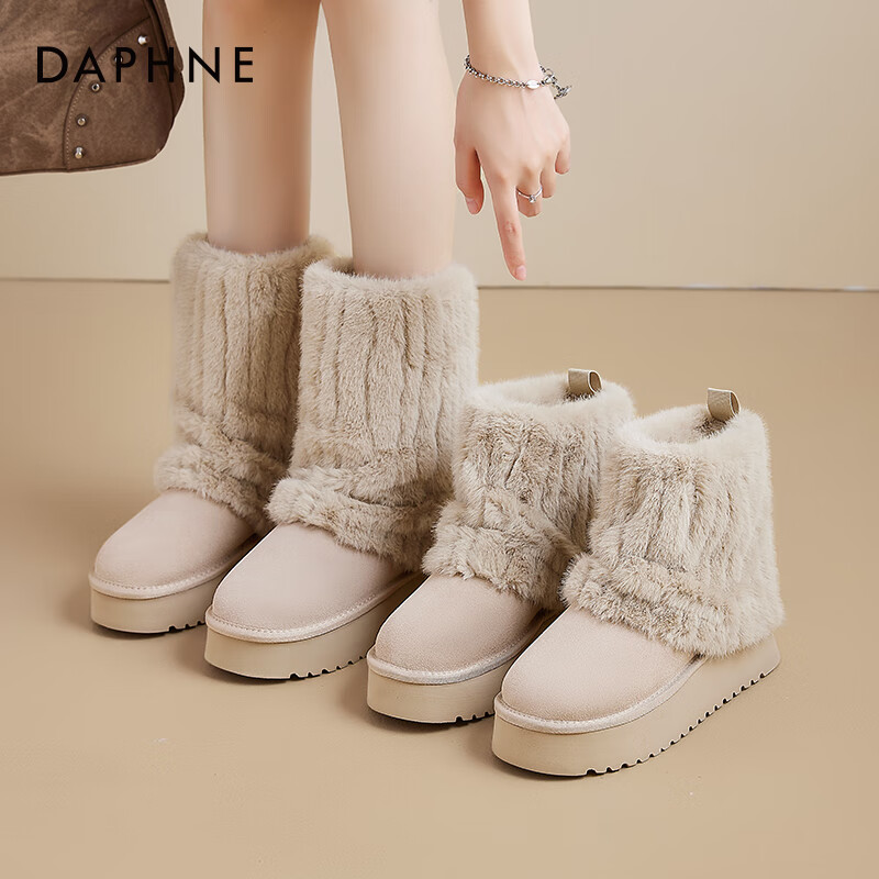 ���ڲ�������ܽ��ѩ��ѥŮ����2025�¿���޼Ӻ��ѥ����ëëЬ��ܺ�׶�����Ь ��ɫ����Ͳ� 38 179.9Ԫ