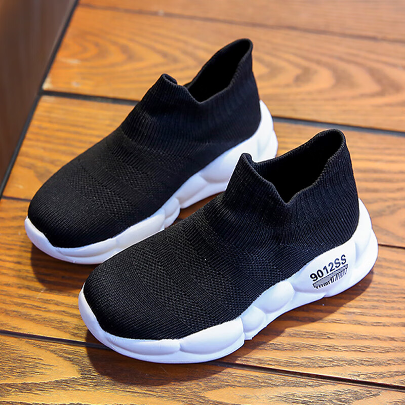 迪士尼(disney)品牌男童鞋子2023秋秋新款儿童运动椰子鞋中大童男孩