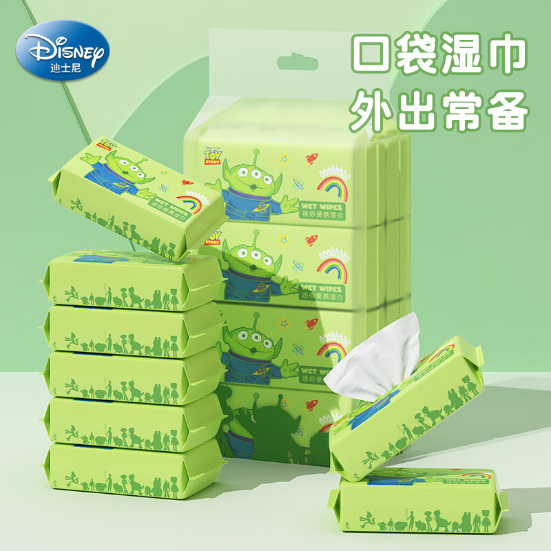 迪士尼（Disney）迷你便携湿巾纸独立小包装随身携带加厚婴儿童手口清洁湿纸巾私处 1提（8包）三眼仔【共64片】