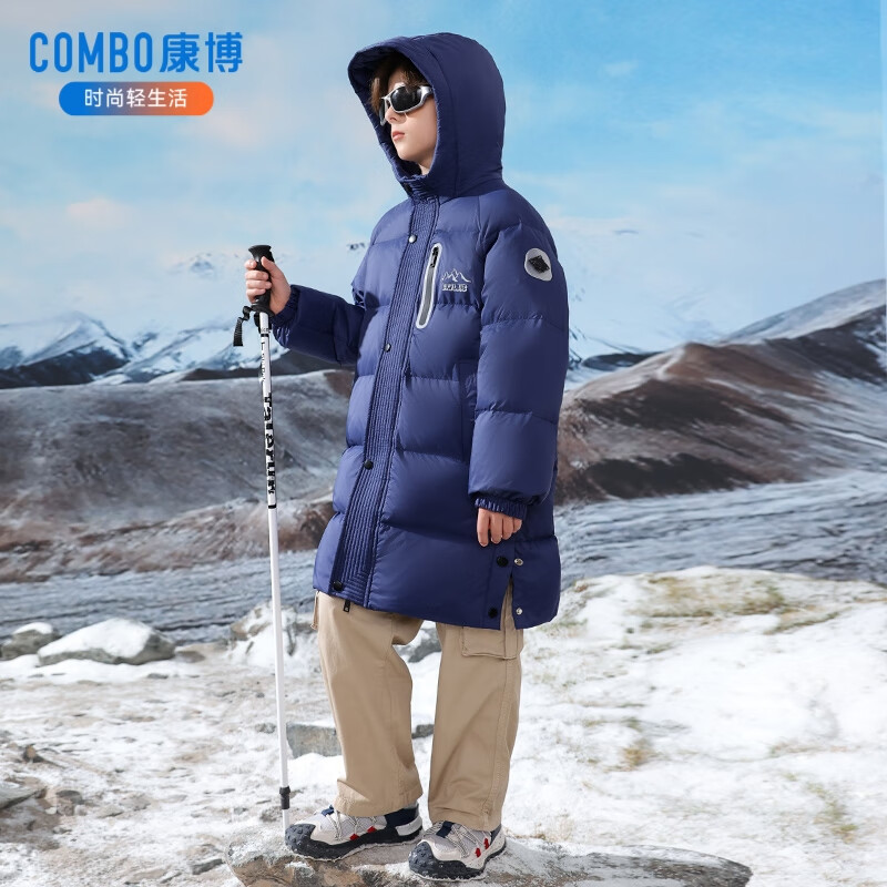 康博儿童羽绒服男童冬季新款中大童中长款加厚保暖青少年童装外套 黑色 160