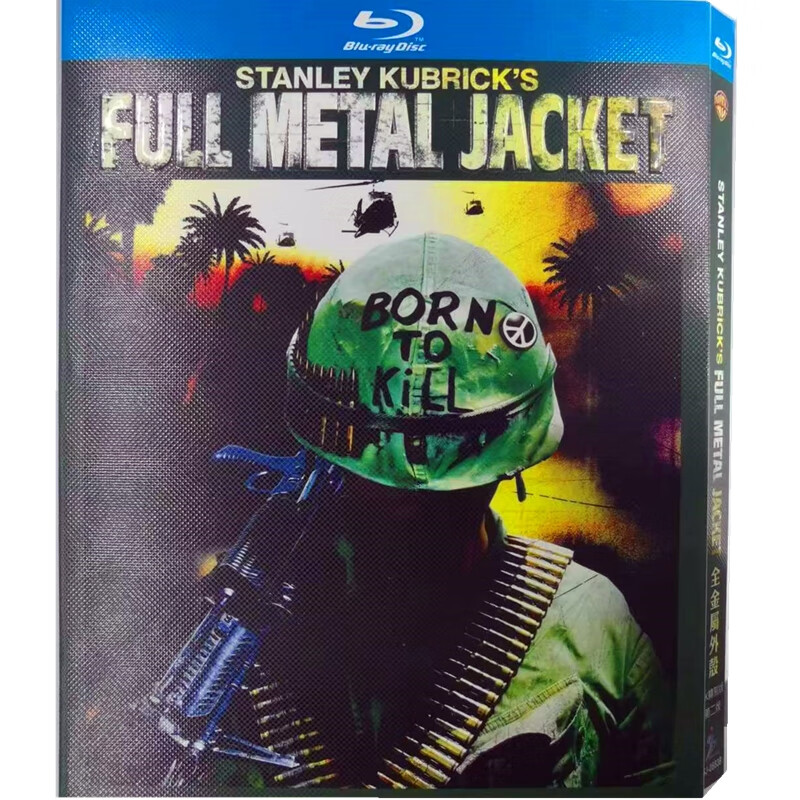 全金属外壳 bd高清1080p斯坦利库布里克战争电影蓝光碟片盒装收藏