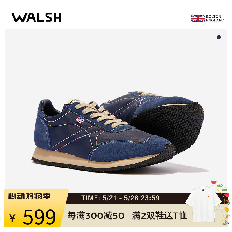 normanwalsh【宋佳同款】男女同款运动鞋女轻便跑步鞋休闲小蓝鞋子