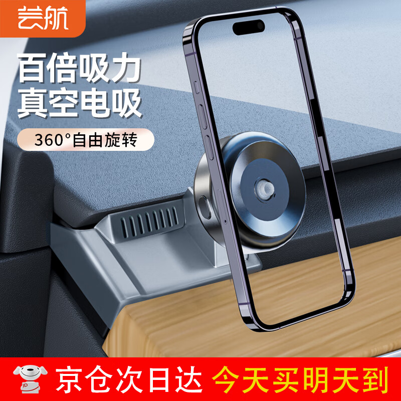 ܿ�����������ֻ�֧�ܴ�������Դ����ר��magsafe������˹��modely/3