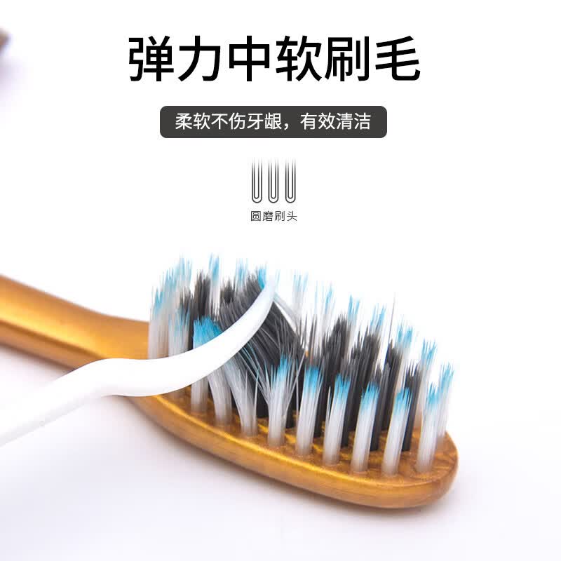 修洁超软毛牙刷超软毛护龈竹炭宽头牙刷男女学生成人个护清洁家庭装 超软毛 10支 -装(护理更安心) * 1支