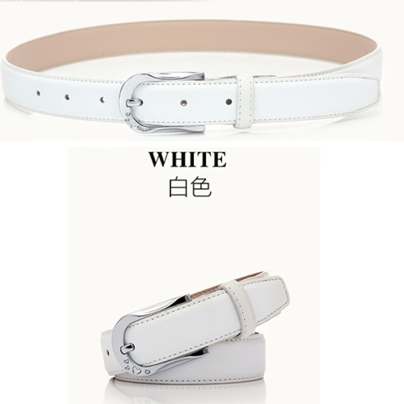 建功高尔夫皮带女白色真皮腰带针扣细腰带窄款golf球服装球裤腰带百搭