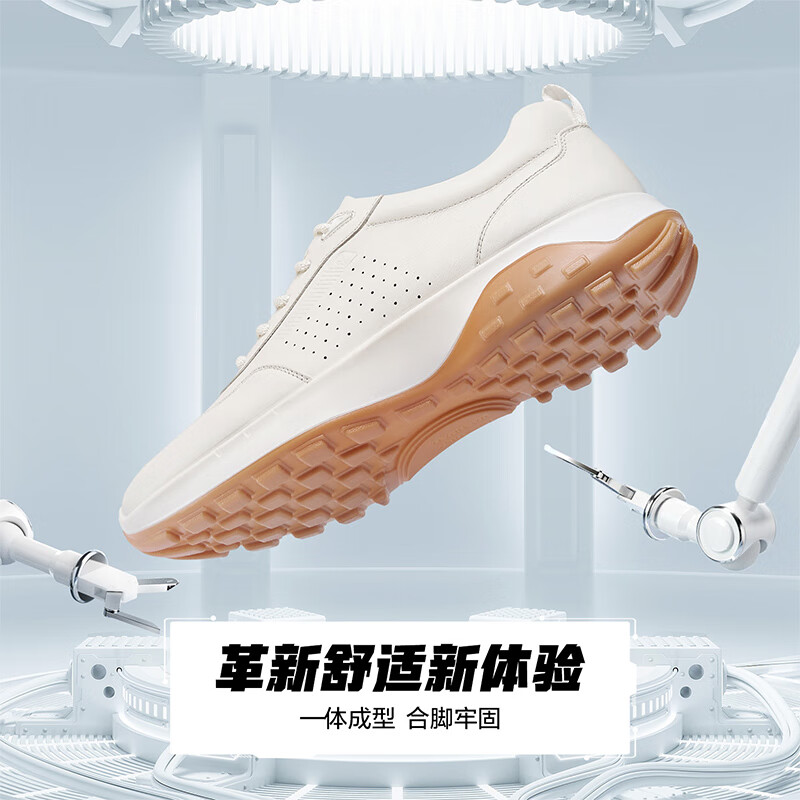 意尔康【轻松步系列】真皮男士运动休闲鞋时尚简约单鞋皮鞋男 白色 42
