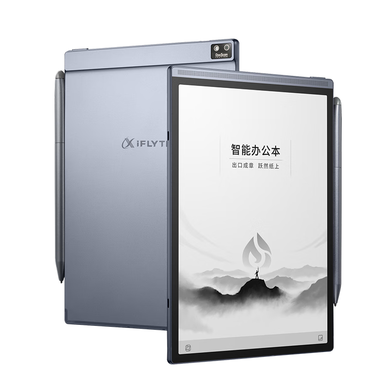 �ƴ�Ѷ�����ܰ칫��Air2�������������������Ķ���īˮ��8.2Ӣ��Air2 Pro��ֽ����д�ʼǱ���������ת���� �������ٷ���Ѷ�����ܰ칫��Air2 ����� 2273.75Ԫ(������)