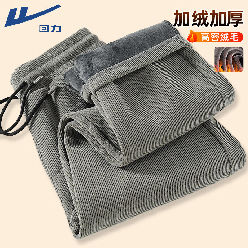 ڲWarriorѩд͸ɳ2025¿ͦпг ޿ֱͲл#HLɫ M ֻٷ 63.9Ԫ