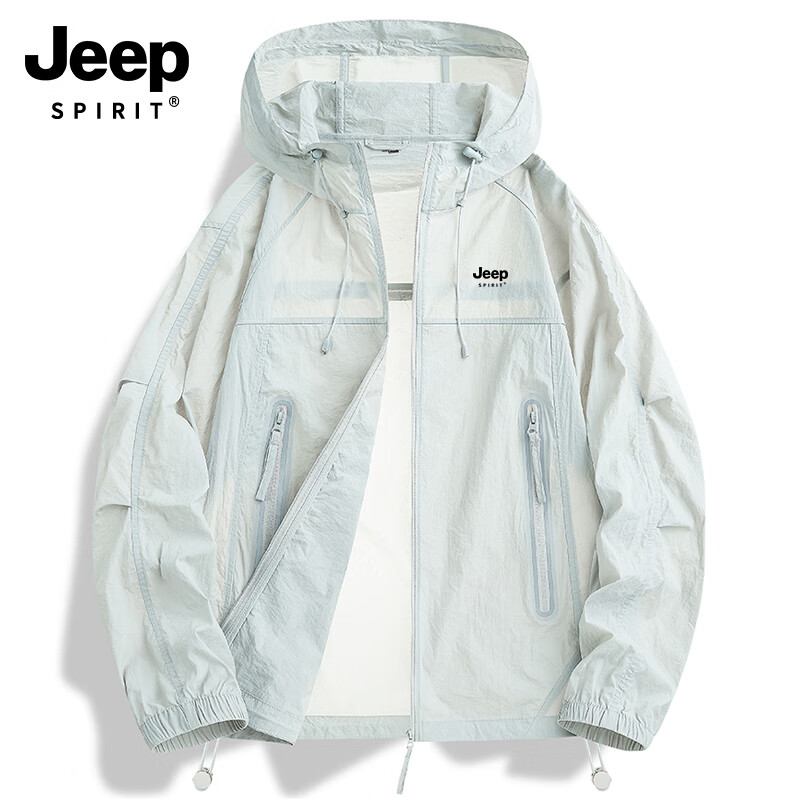 JEEP SPIRIT吉普冰丝防晒衣女2025新款夏季防紫外线轻薄防紫外线透气外套 浅灰 S