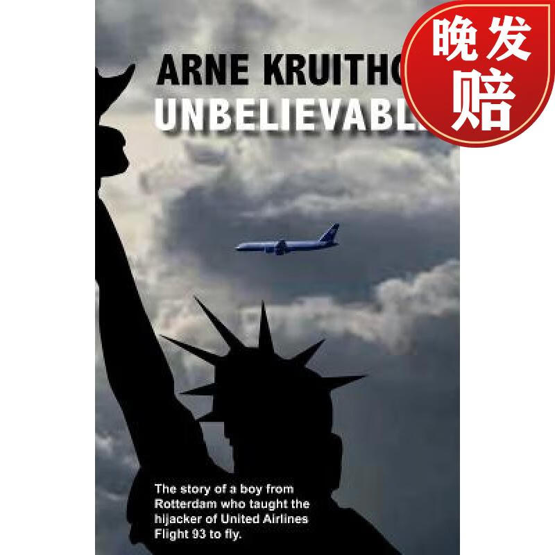 【4周达】unbelievable!